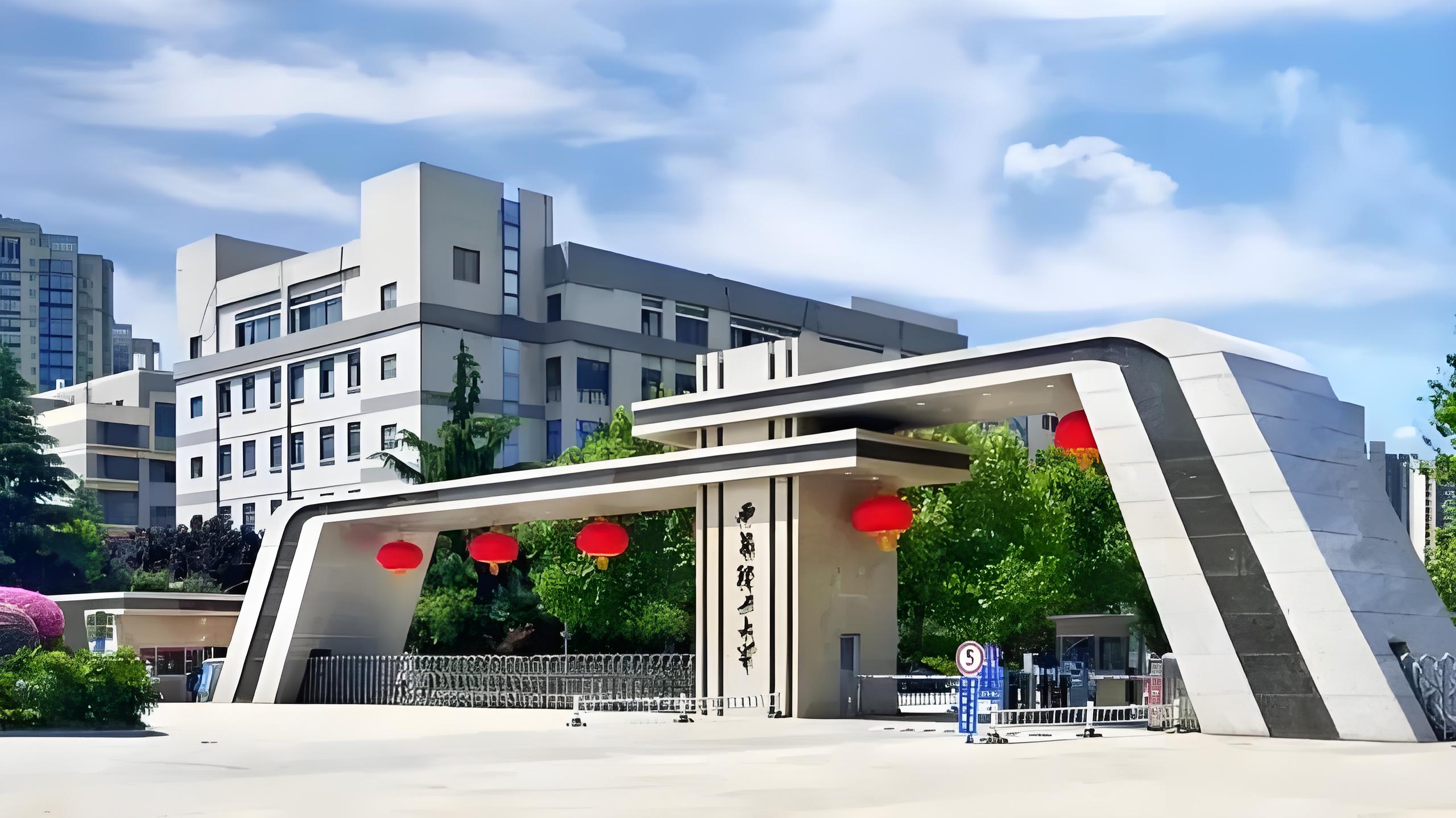 西安理工大学：一张表如何让数千师生的校园生活更智慧？